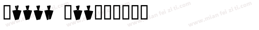 Cyber Age字体转换